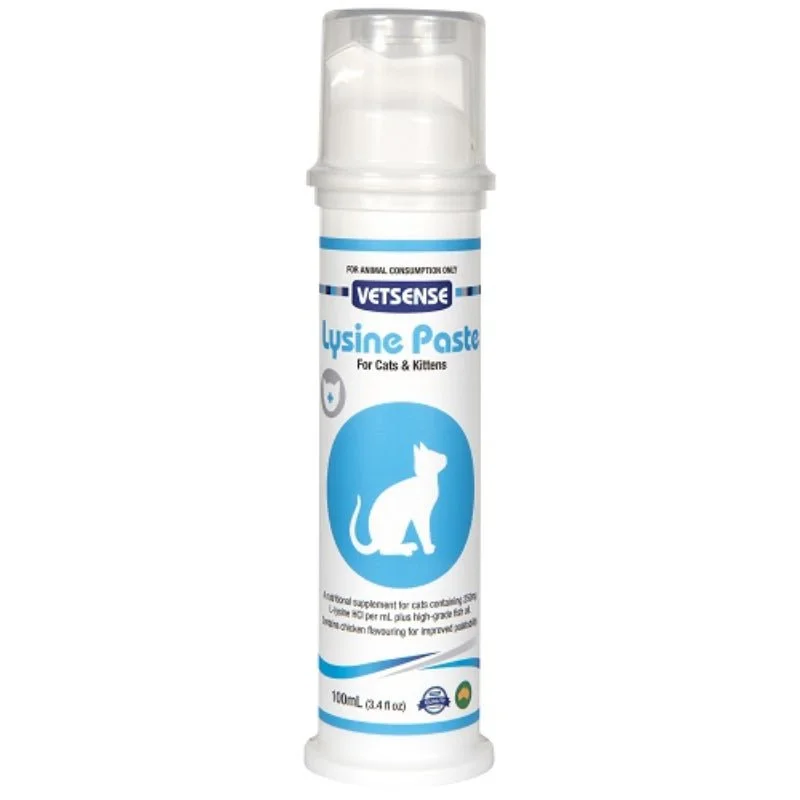  -Non-contact cat thermometerVetsense Lysine Paste for Cats